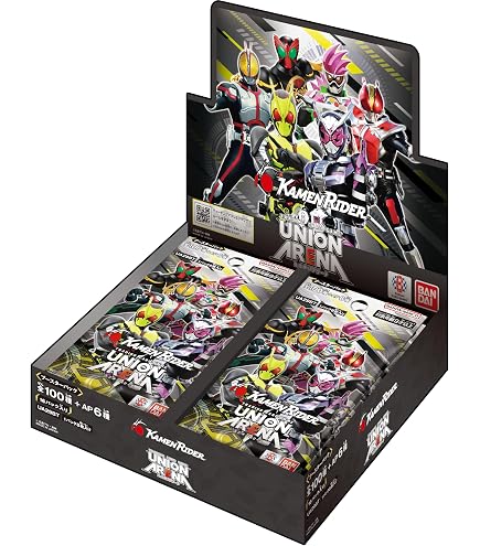 Bandai UA03BT Union Arena Booster Pack, Hunter x Hunter (Box), 20